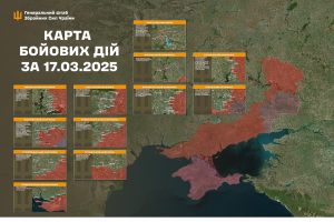 Протягом минулої доби зафіксовано 155 бойових зіткнень - Генштаб ЗСУ