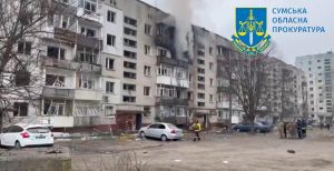 Ракетна атака на Суми: за новими даними, поранено більше 100 цивільних