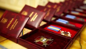 ДУС спрямовує понад 150 млн гривень на державні нагороди
