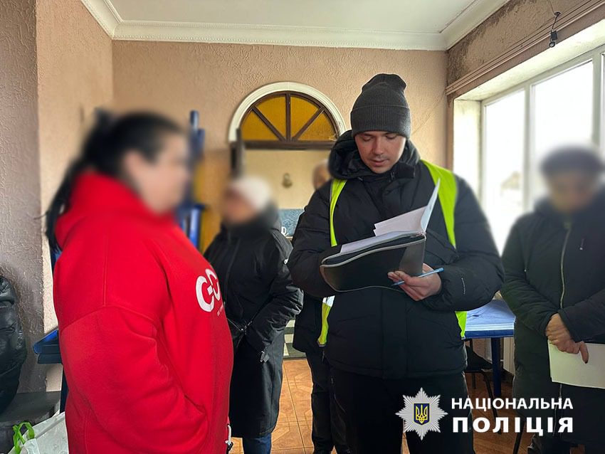 Правоохоронці викрили «реабілітаційний центр», де людей утримували в рабських умовах (фото)