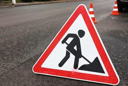 У Білій Церкві відремонтують покриття вулиці Героїв Крут