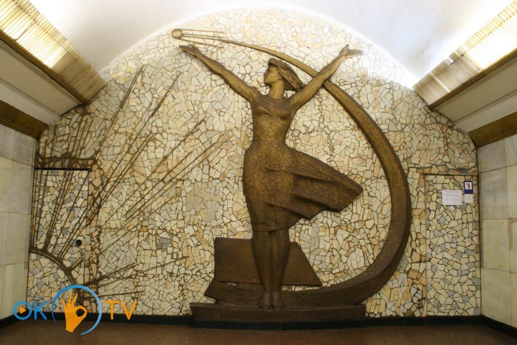 У Києві залишилось декомунізувати три станції метро