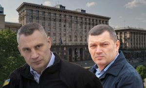 На що і як: підлеглі Кличка в 2024 році витратили з бюджету Києва 101,6 млрд гривень