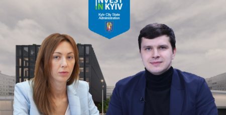 Робота на збитки: аудитори КМДА відзвітувалися про перевірку “Київського інвестиційного агентства”