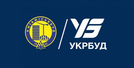 Кабмін затвердив умови продажу пакета акцій державної БК «Укрбуд»