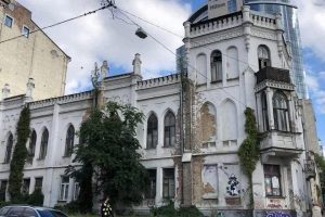 Суд повернув частину садиби Терещенків до комунальної власності