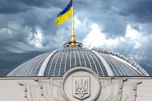 Співробітники УДО не пропускали нардепів в Верховну Раду, - нардеп