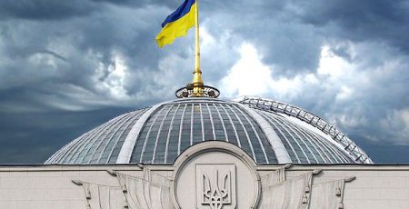 Співробітники УДО не пропускали нардепів в Верховну Раду, - нардеп