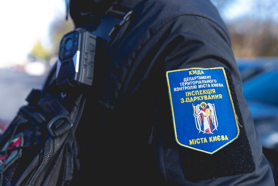 Інспекція з паркування прагне доступу до системи автофіксації порушень на дорогах