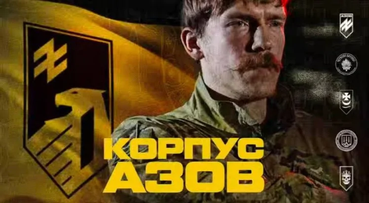 У системі Сил оборони України з’явився 1-й корпус НГУ «Азов»