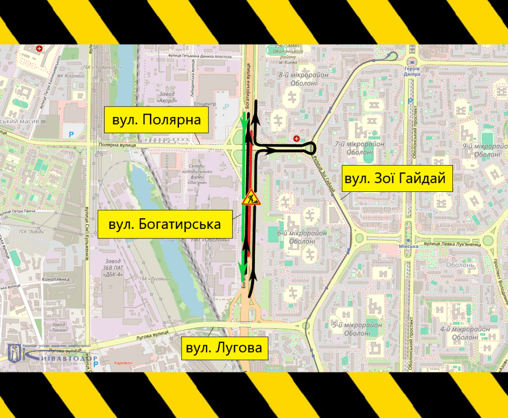 З понеділка у столиці частково обмежать рух транспорту на вулиці Богатирській (схема)
