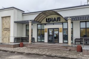 Капремонт калинівського ЦНАПу замовили у компанії депутата Фастівської райради Капремонт калинівського ЦНАПу замовили у компанії депутата Фастівської райради
