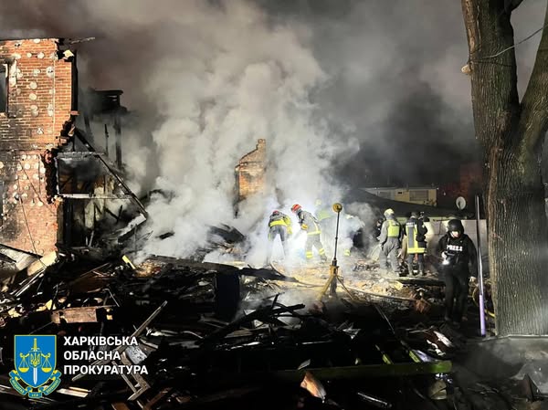 Внаслідок чергової масованої атаки на Харків 4 людини загинули та 35 постраждали