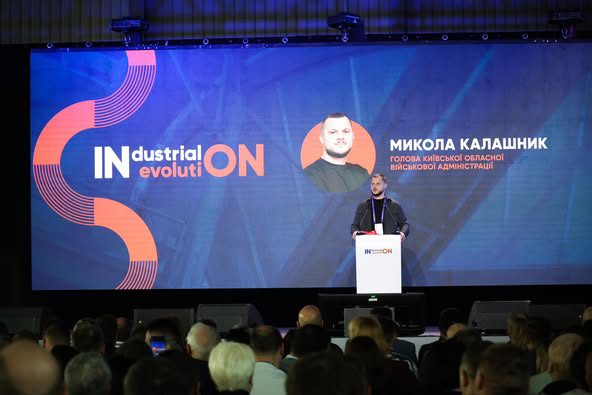 Микола Калашник: Київщина — у п’ятірці економічно розвинутих регіонів України і продовжує доводити це справами Микола Калашник: Київщина — у п’ятірці економічно розвинутих регіонів України і продовжує доводити це справами