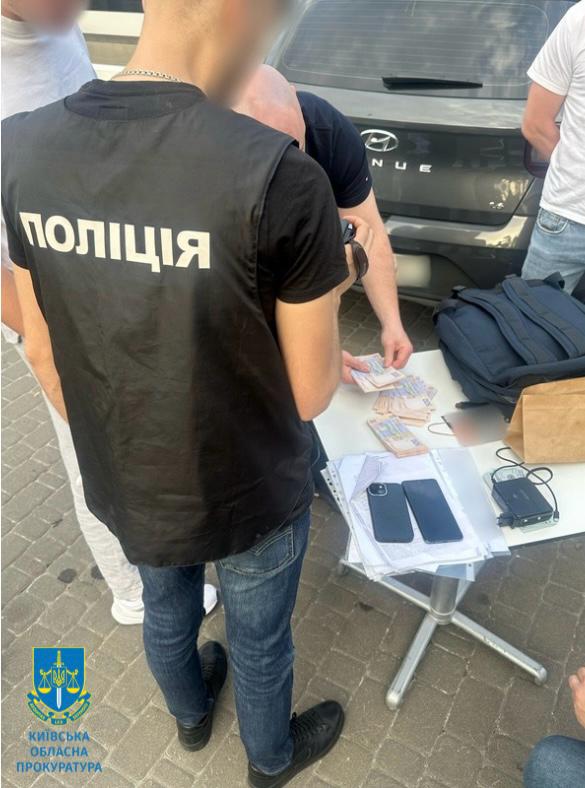 Генерального директора заповідника на Київщині викрито на одержані 100 тис. грн неправомірної вигоди