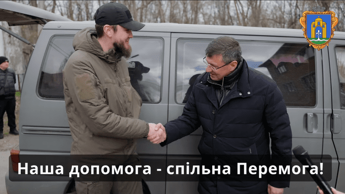 Бровари передали спорядження для бійців 136 батальйону