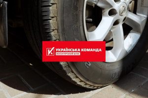 «Українська команда» передала черговий позашляховик 153 окремій механізованій бригаді ЗСУ, — Палатний «Українська команда» передала черговий позашляховик 153 окремій механізованій бригаді ЗСУ, — Палатний
