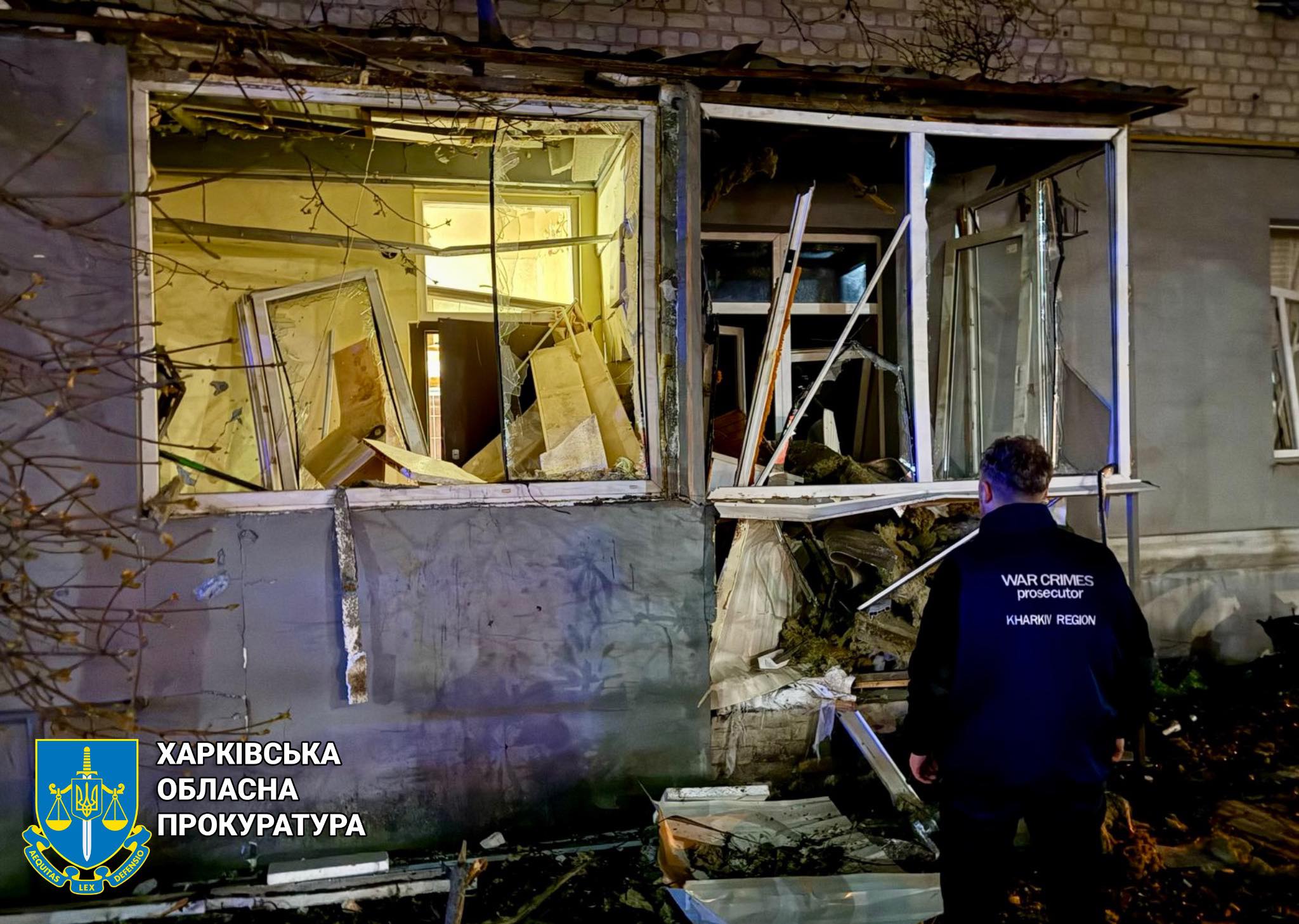 Внаслідок чергової масованої атаки на Харків 4 людини загинули та 35 постраждали