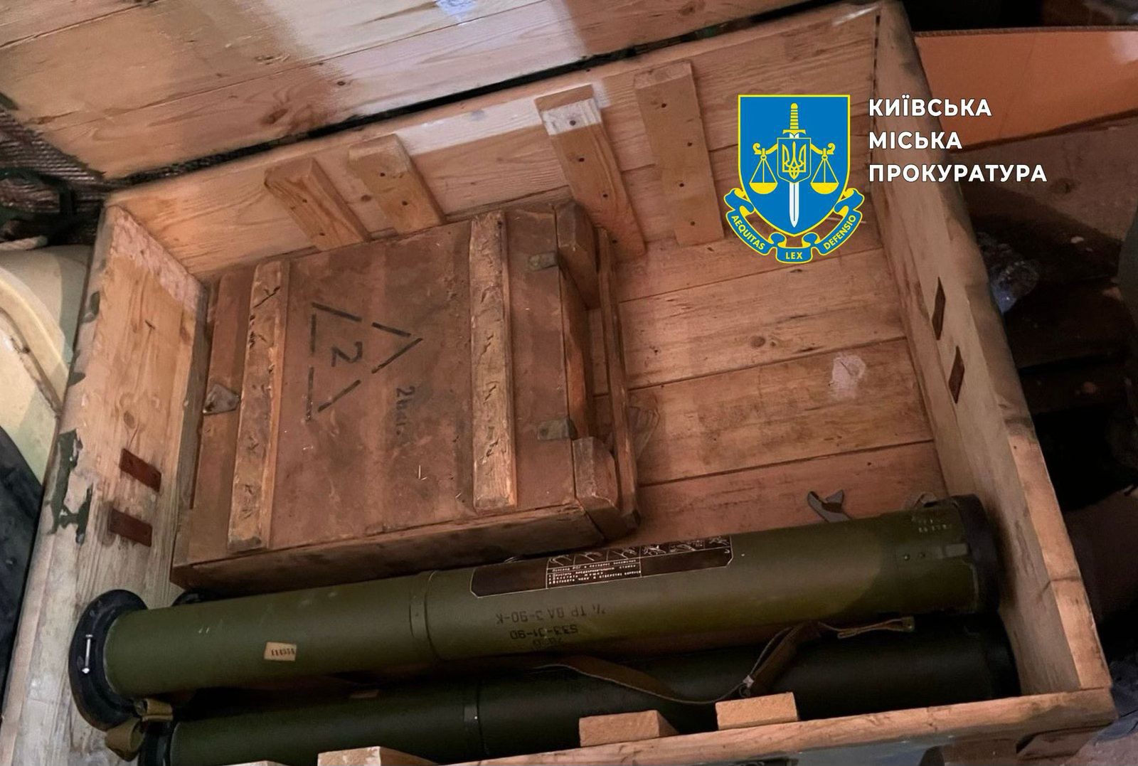 Двоє киян облаштували у столиці схрони боєприпасів та зброї (фото)