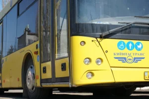 Сьогодні, 6 травня, через ярмарок столичні автобуси №46 та №112 будуть курсувати за зміненими маршрутами (схема) Сьогодні, 6 травня, через ярмарок столичні автобуси №46 та №112 будуть курсувати за зміненими маршрутами (схема)