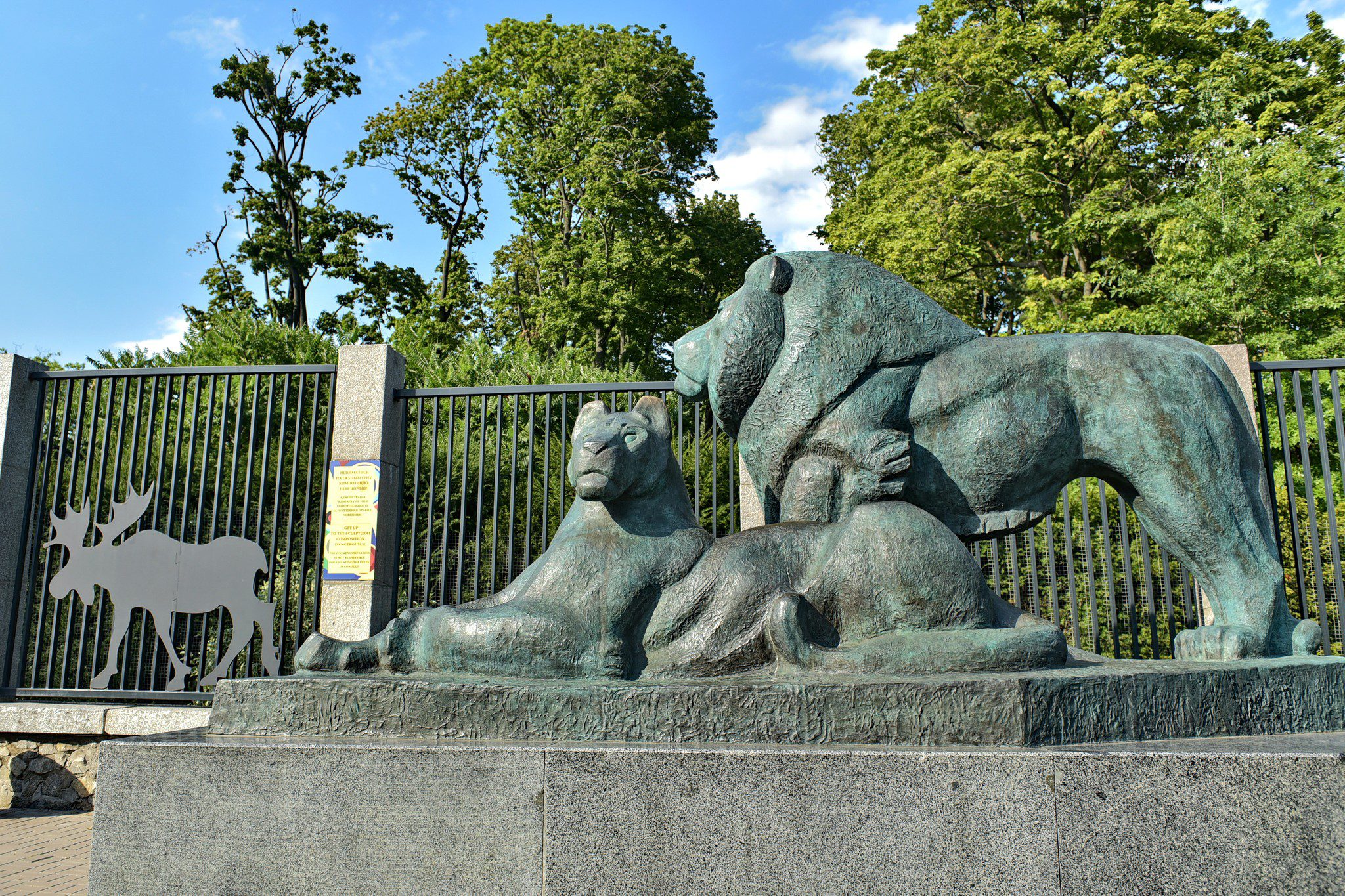 Зоопарк Києва прорекламується в метро за 1,3 млн гривень