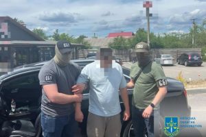 На Київщині депутата Миронівської міської ради засудили за хабар у 10 тисяч доларів На Київщині депутата Миронівської міської ради засудили за хабар у 10 тисяч доларів