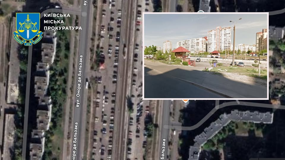 Прокуратура Києва відсудила гектар землі, наданої без торгів в оренду під автостоянку Прокуратура Києва відсудила гектар землі, наданої без торгів в оренду під автостоянку