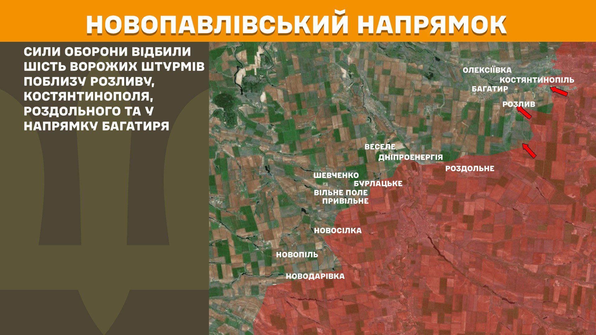 Ворог активно тисне на Лиманському напрямку, за добу на фронті 145 боєзіткнень, – Генштаб ЗСУ