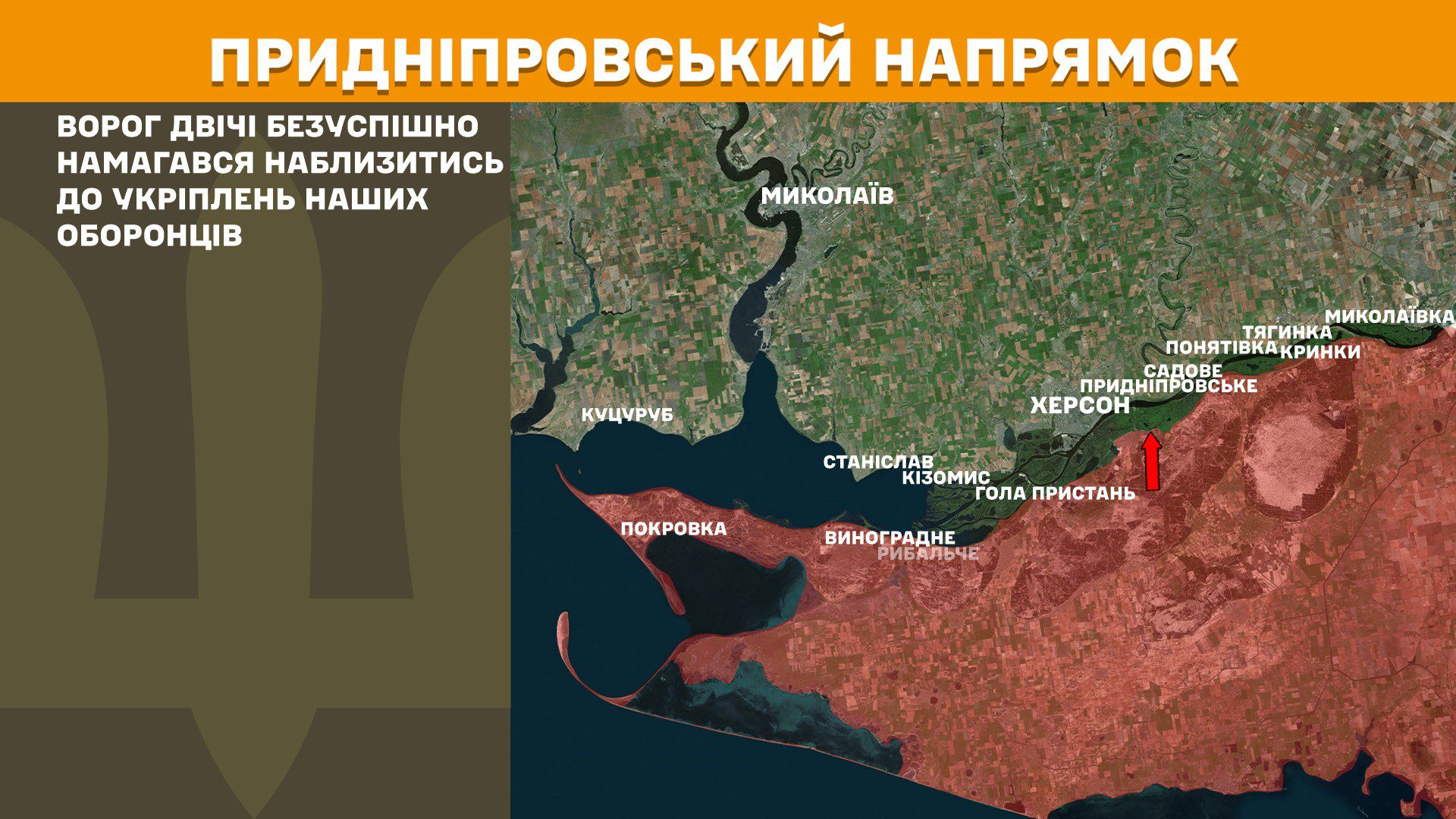 На фронті 178 боєзіткнень, на Покровському напрямку наші захисники зупинили 75 атак агресора, – Генштаб ЗСУ