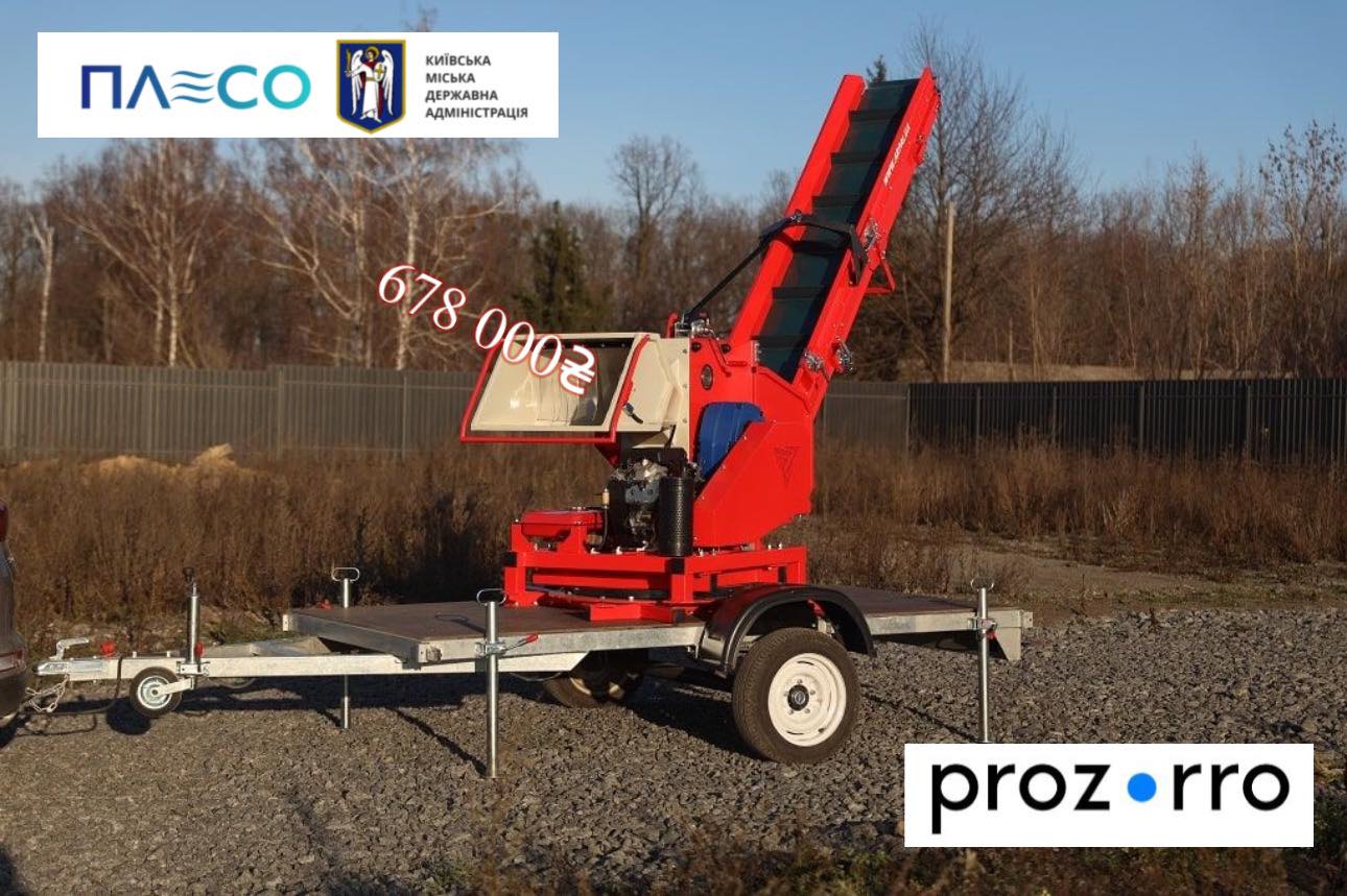 Для утилізації деревини у Києві закуплять мобільну дробарку за майже 700 тисяч