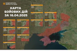 Протягом минулої доби зафіксовано 125 бойових зіткнень – Генштаб ЗСУ Протягом минулої доби зафіксовано 125 бойових зіткнень - Генштаб ЗСУ
