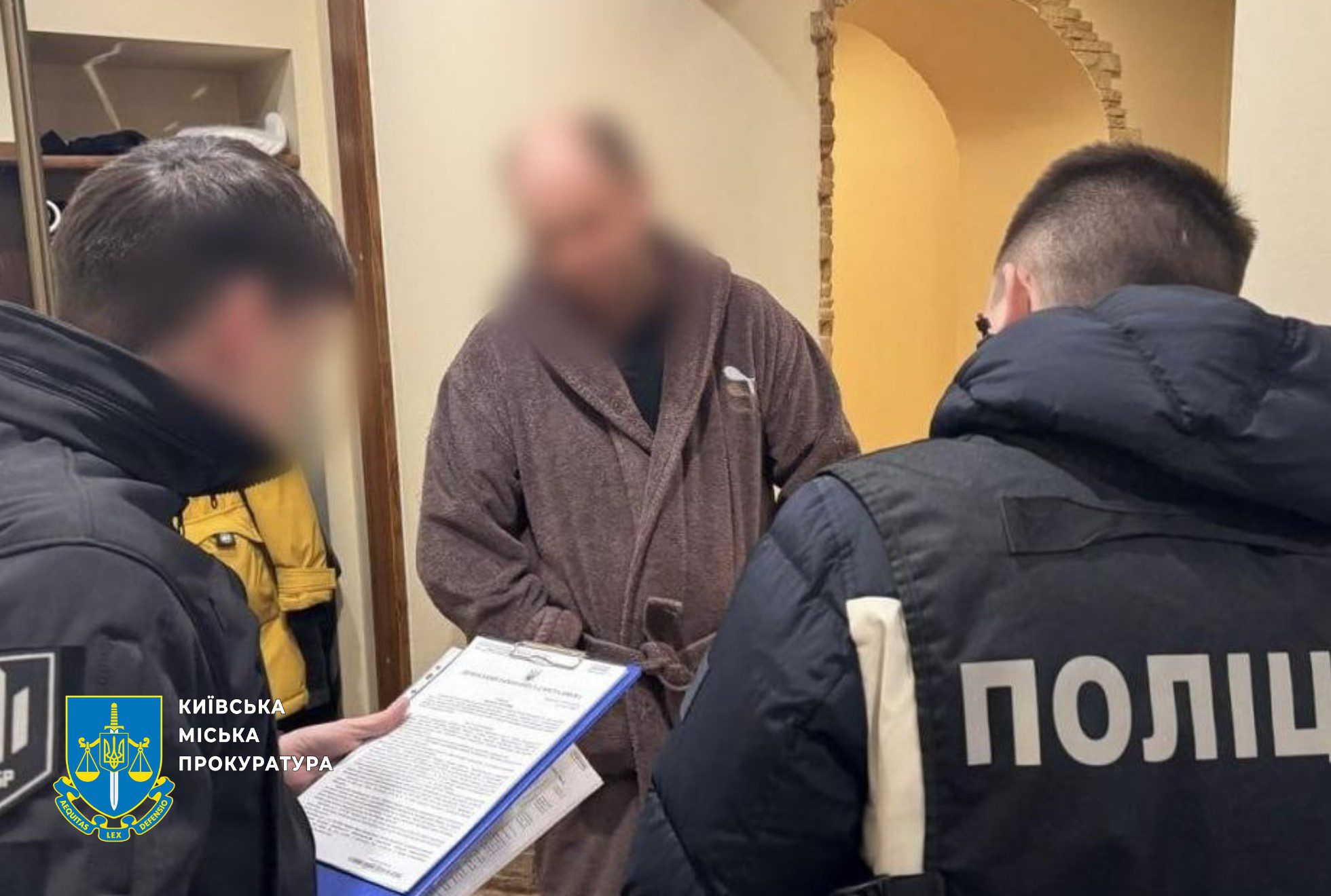 ДБР підозрює директора фірми у хабарях заради тендерних відкатів від "Київзеленбуду"