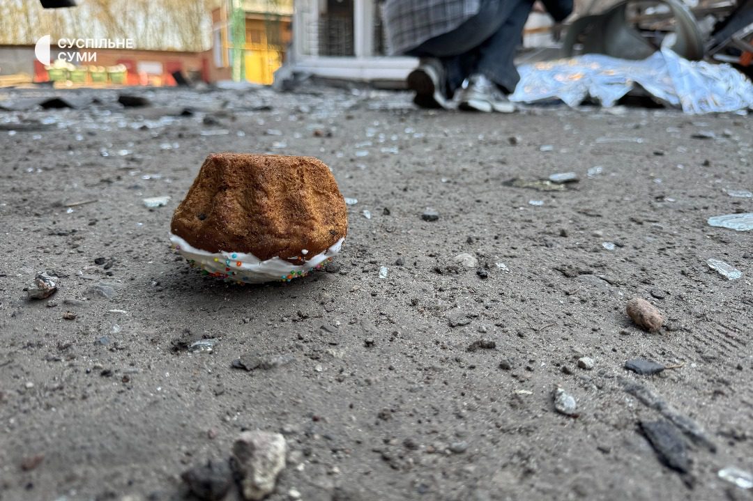 Ракетами по пасках: МЗС назвало удар по сумському хлібозаводу справжніми цінностями рф