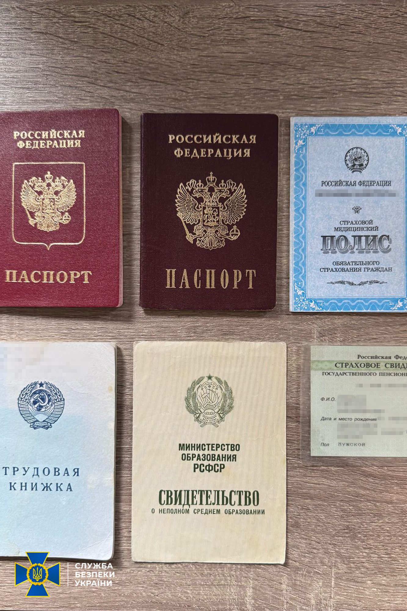 СБУ затримала російського шпигуна, який планував теракти біля оборонних об’єктів у Києві (фото)