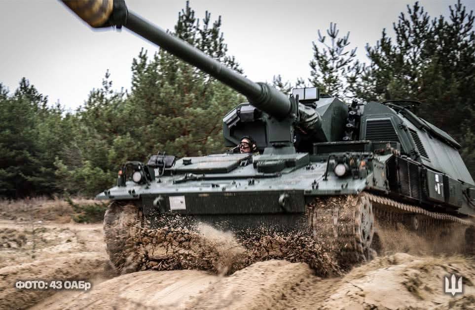 Зведення Генштабу: рф на землі штурмує Покровськ, з повітря тероризує Сумщину