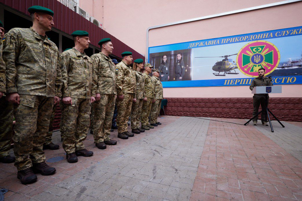 День прикордонника: Зеленський привітав охоронців українських рубежів з професійним святом