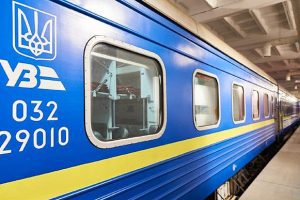 “Укрзалізниця” на пікові дні весни призначила додатковий поїзд Київ – Кам’янець-Подільський “Укрзалізниця” на пікові дні весни призначила додатковий поїзд Київ - Кам'янець-Подільський