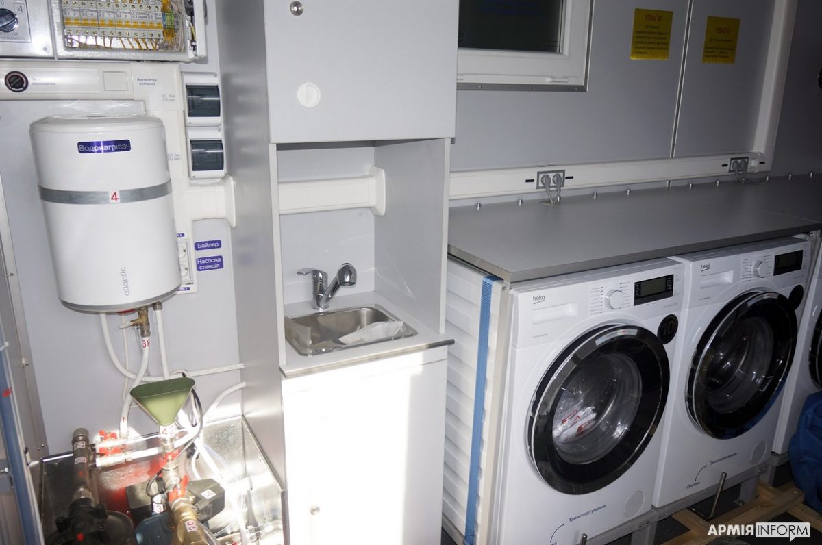 Київський зоопарк за 3,2 млн гривень купить лазне-пральний модуль