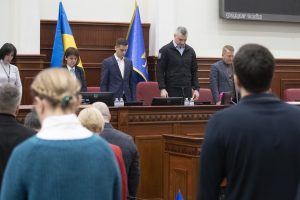 Київрада вшанувала хвилиною мовчання пам’ять загиблих 13 квітня сум’ян Київрада вшанувала хвилиною мовчання пам’ять загиблих 13 квітня сум’ян