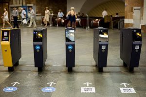ГІОЦ отримає 57 млн гривень за облік оплати проїзду в метро Києва ГІОЦ отримає 57 млн гривень за облік оплати проїзду в метро Києва