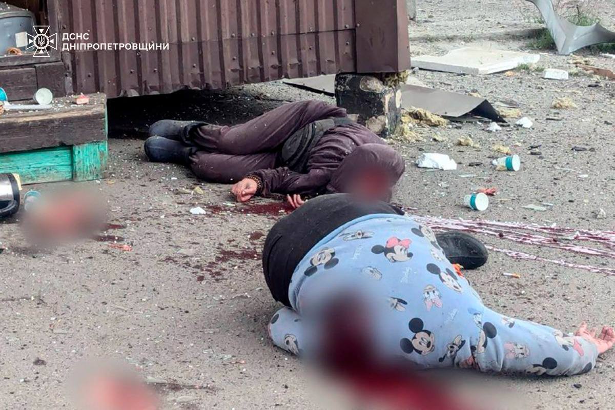 Ворог ударив по Кривому Рогу: щонайменше четверо загиблих, є поранені