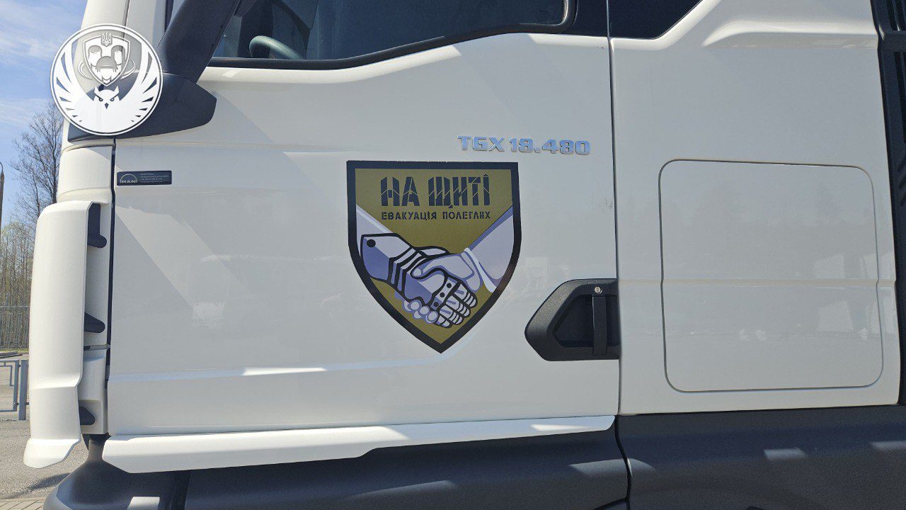 В Україну повернули тіла 909 полеглих Захисників В Україну повернули тіла 909 полеглих Захисників