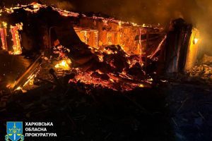 Унаслідок атаки дронами по Південному на Харківщині постраждали 12 людей, серед них — діти Унаслідок атаки дронами по Південному на Харківщині постраждали 12 людей, серед них — діти