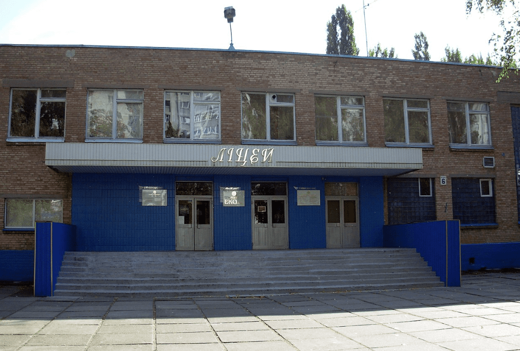 В ліцеї на Микільській Борщагівці будуватимуть укриття