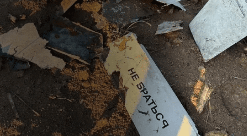 рф використовує шахеди з небезпечними хімречовинами, - ОК "Південь"