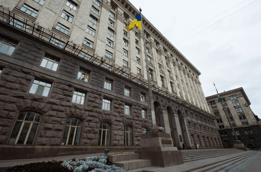 З початку року правоохоронці розпочали більше 70 кримінальних проваджень щодо співробітників КМДА та її структурних підрозділів