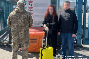 Поліцейські затримали мешканця Київщини, який вербував українок для сексуальної експлуатації за кордоном Поліцейські затримали мешканця Київщини, який вербував українок для сексуальної експлуатації за кордоном
