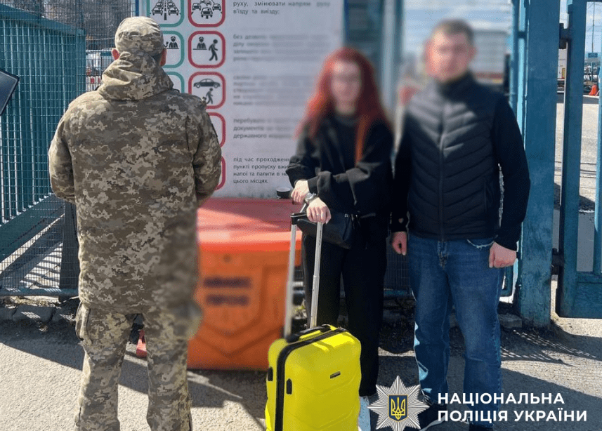 Поліцейські затримали мешканця Київщини, який вербував українок для сексуальної експлуатації за кордоном Поліцейські затримали мешканця Київщини, який вербував українок для сексуальної експлуатації за кордоном