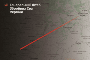 Генштаб підтвердив ураження заводу з виробництва ударних БПЛА в Татарстані Генштаб підтвердив ураження заводу з виробництва ударних БПЛА в Татарстані