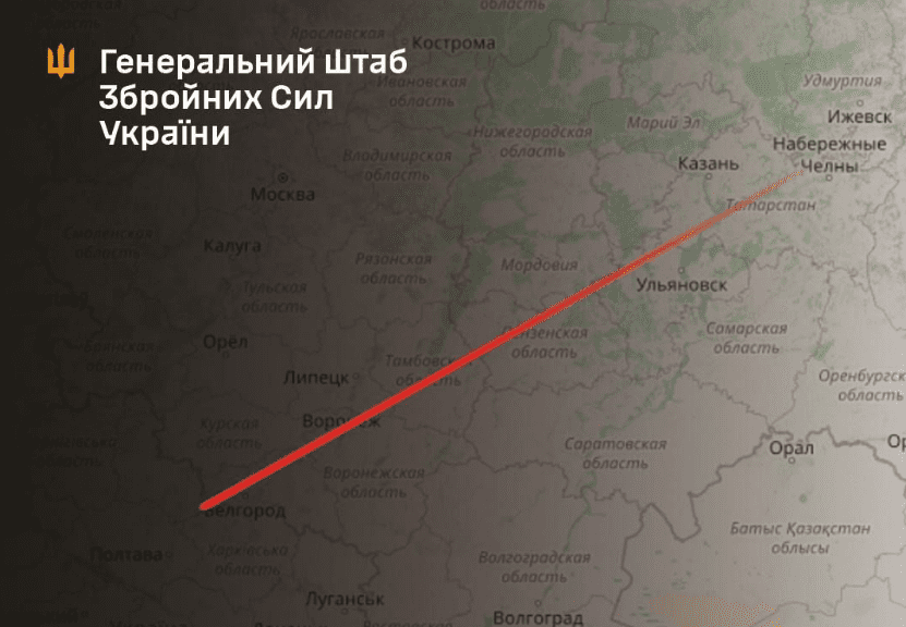 Генштаб підтвердив ураження заводу з виробництва ударних БПЛА в Татарстані
